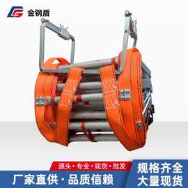 铝合金织带式软梯高空安全救生设备高楼攀登逃生自救梯应急救援梯