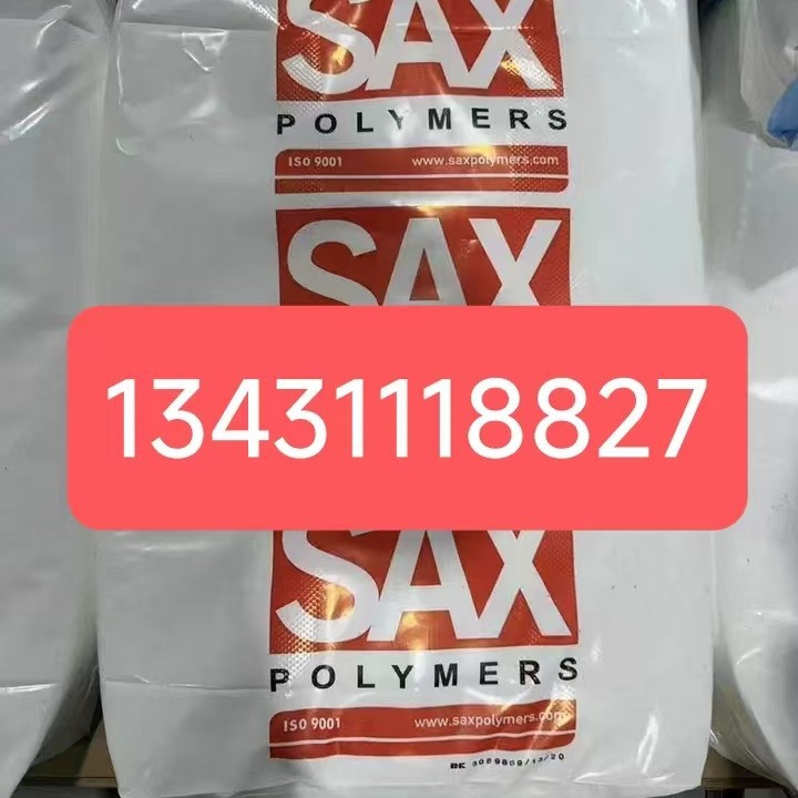 PP 奥地利SAX PPH328GK30UM,PPH323B20U,PPH320G28U,PPH118T30