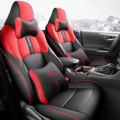 Seat Cushion Cover, Modelə uyğun (Original) oturacaq örtükləri - black-and-red-deluxe-edition-chr-special-five-seater-front-row-all-inclusive-rear-row-all-inclusive