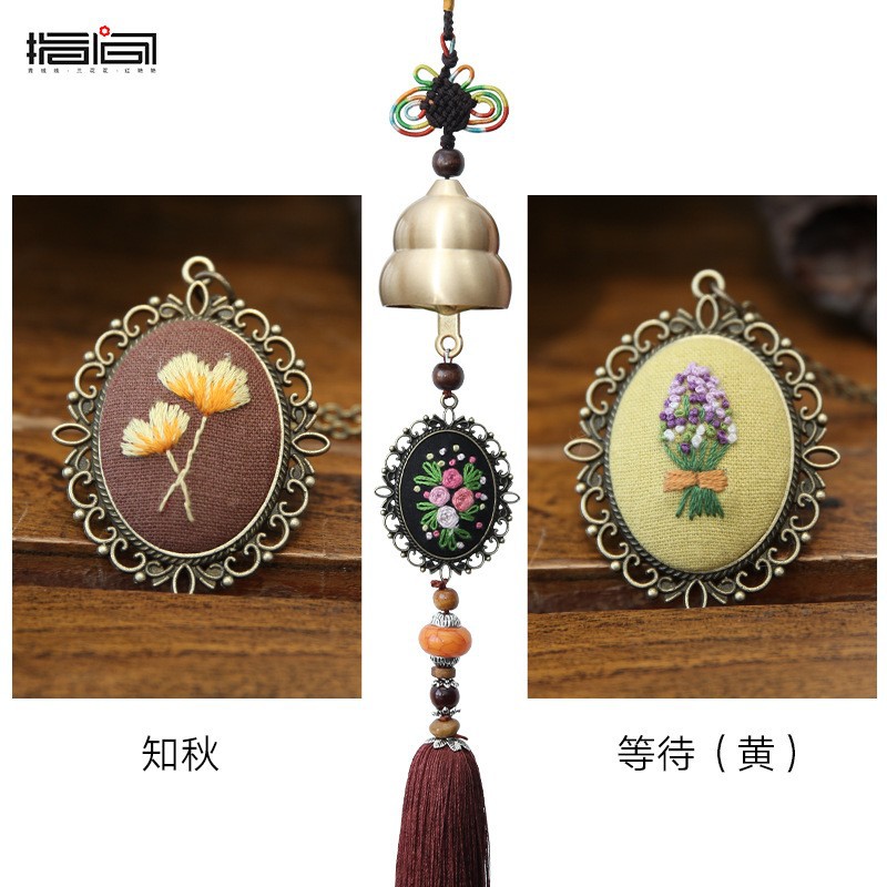Bordado DIY Bell hecho a mano auto-bordado paquete de material matar el tiempo bordado tridimensional producción timbre colgante decoración campanas de viento