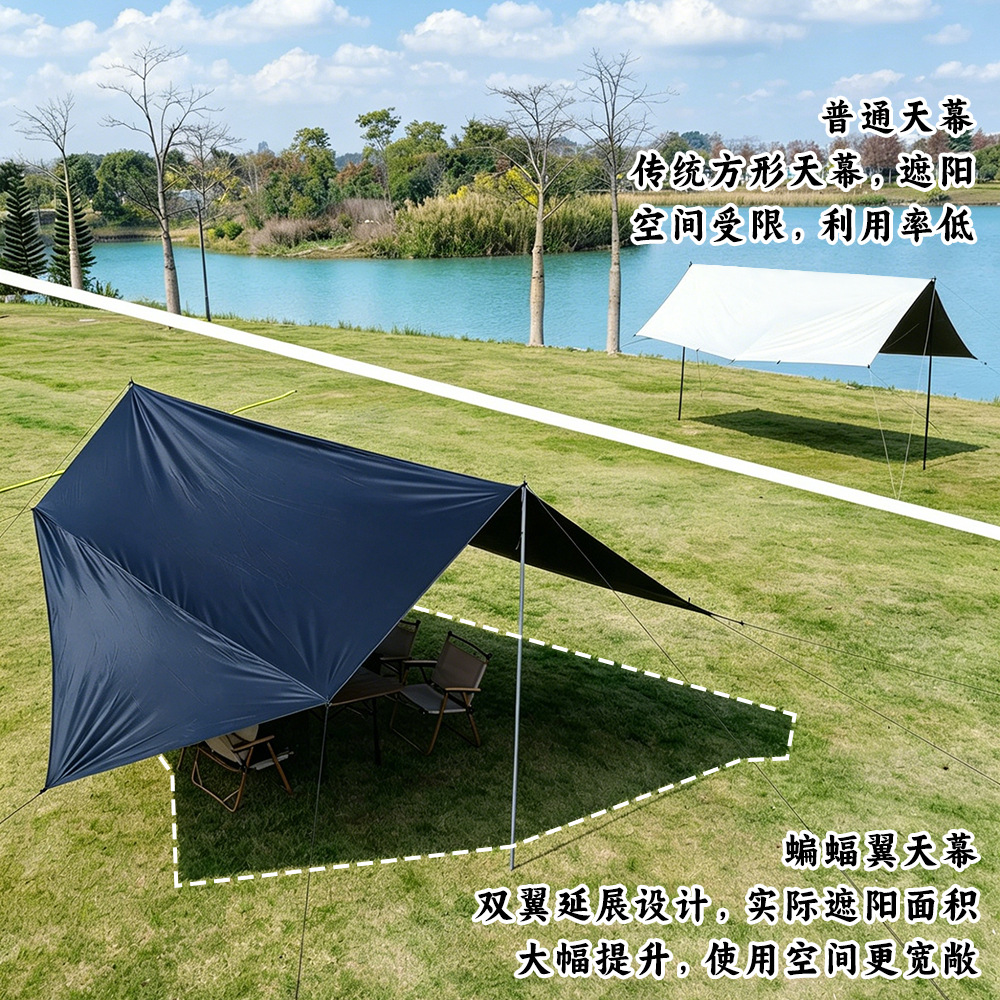 Vinyl Car Side Sunshade Canopy, Outdoor Camping Car Side Tent, Universal Car Side Canopy for Sedans and Suvs