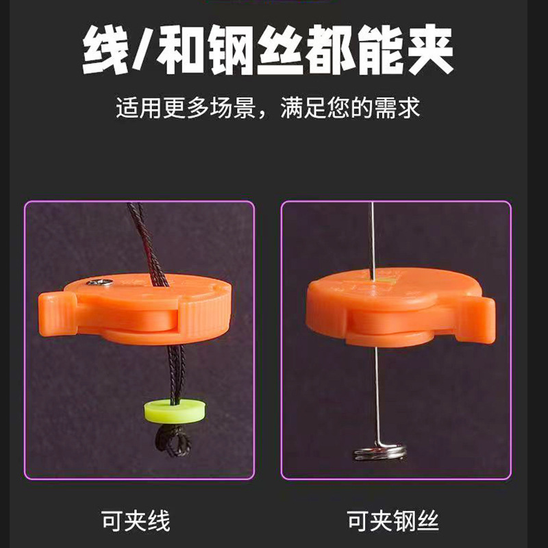 翻板钩固饵器户外钓鱼配件海竿方块饵料夹饼固定器八爪钩盘固定器|undefined