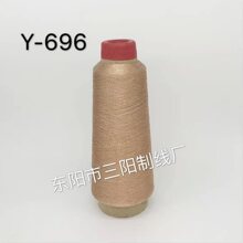 ��ꖾ��I��ɫY-696(170)���y�z��X�������ܰ������z������80��