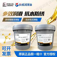 �L���в���Ч䇻�����֬�S��CMA-KI1#2#3#�S���͸ߜؙCе������