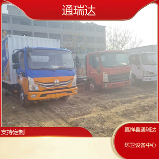 �羳���۶��ָ���W�5-8���p��܇���������b��F܇���ڹ��S�ԠI