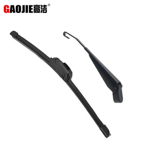 Applicable to Land Rover Freelander 2/Land Rover Freelander 2 2006-2014 rear wiper blade arm