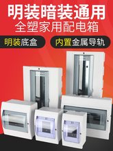 ���b���bͨ��3λ�՚��_�P��ˮ�Д�·���҃�С�������2P������·