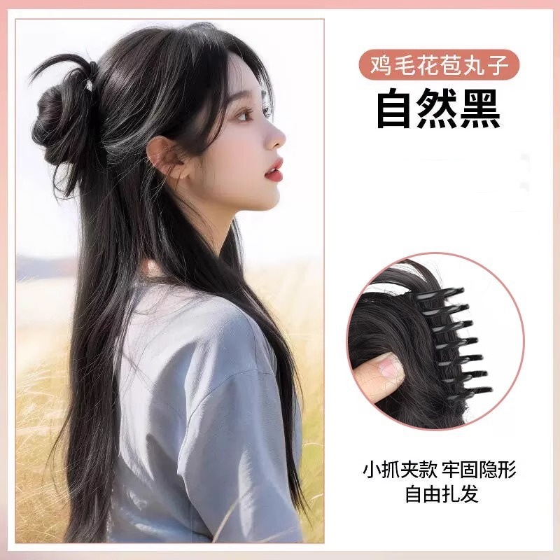 Peludo de pollo cabeza pelucina agarrando clip de simulación de cabello bajo pelucina cabeza artefacto de cabello natural esponjoso brote pelucina bolsa