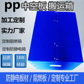 搬家箱子超大整理箱收纳折叠神器家用纸盒打包盒塑料防水快递纸箱