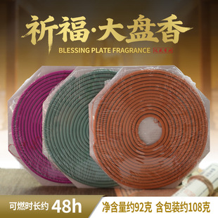 ������P��48h���K�P���R������öY����羳��޹�����՚�