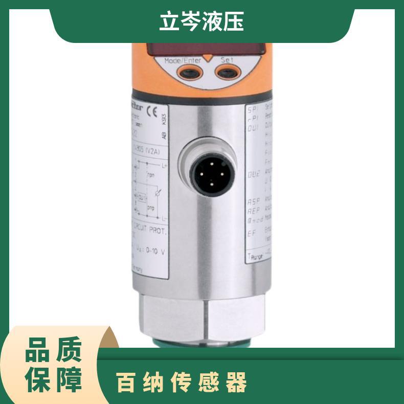 百纳BANNA 压力传感器 P200HQ-GB60BG12M4BMA 盾构机配件 原装进