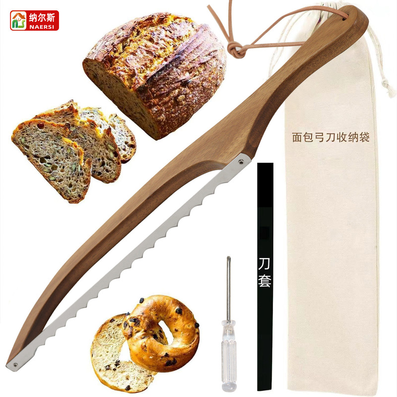 パンスライサー木制パンナイフトーストのこぎりパン切りトーストのこぎり简易麺ナイフ切断用具法棒|undefined