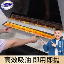 �Ϲܼҳ��͟��C�����ޗlͨ�ÏN�����÷����N�漈���Ͳی��ø��x�|