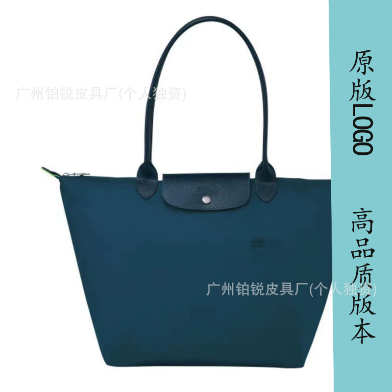 Environmentally friendly ocean blue