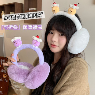 �ɐ��ϹϿ�ͨ�ﶬ�������o�������ӽq������ů���֌W���T�ж���