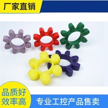 ԃ�r~÷�����S�����Ծ��_�|Gr19 Gs24 28 38 42 48 55 65 75 90