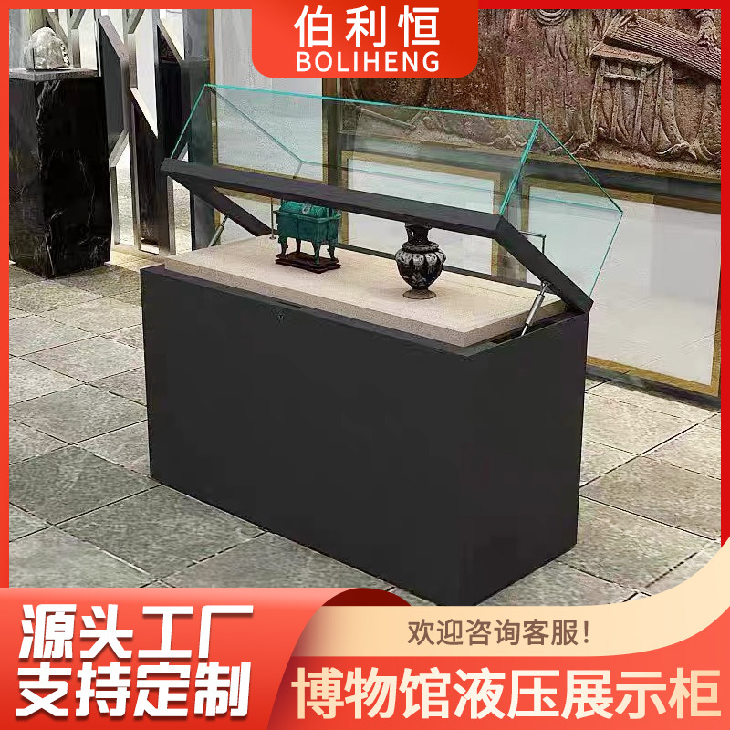 博物馆玻璃展示柜珠宝展柜玻璃柜台文物古董玉器展览展会展厅展柜