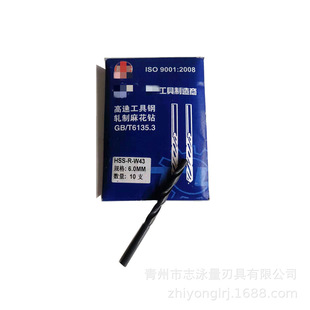 ���K����W43�����HSSֱ���黨�ֱ�15.1 15.2 15.5 15.8-16