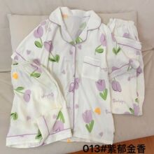 �ļ��¿�Ů�_�����I�p���Lѝ�����׿�ͨ˯�����m녶���