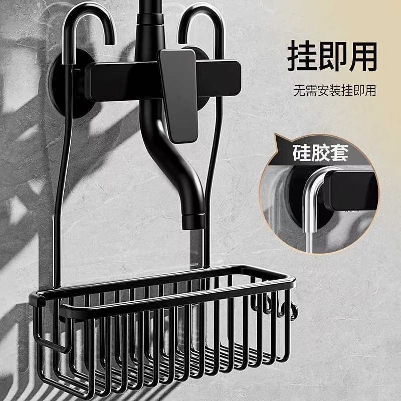 Shower Rack with No-Drill Installation, Bathroom Drainage Basket, Shower Gel Storage, Shampoo Faucet Hanging Basket, Cross-Border Labeling Shower Rack with No-Drill Installation, Bathroom Drainage Basket, Shower Gel Storage, Shampoo Faucet Hanging Basket, Cross-Border Labeling