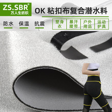 ��OK���ͺ��ȶ����zN���ߏ��� �����o��ճ������һ�ͺϝ�ˮ��