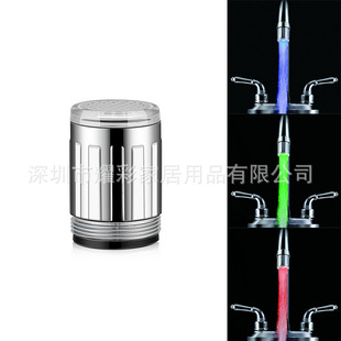 LEDˮ���^ led�ؿظМ�/�߲�/��ɫ�l��ˮ���^ ��ɫ׃ɫ���^ˮ��