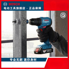 �����늟oˢ�����荳��ʽ���әC�ݽz��늄ӹ���GSR/GSB185LI