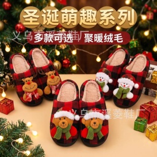 �W���}�Q���Շ��ڼt��������¹����Ь��Ů�ҾӼӽq�����Ь�F؛