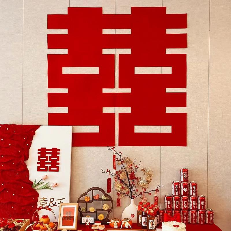 Marriage oversized happy characters wholesale wedding bedroom door happy character stickers wedding 囍 character decoration wedding room layout supplies set