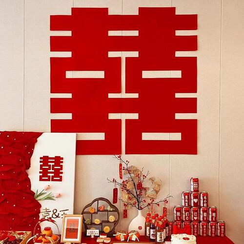 Marriage oversized happy characters wholesale wedding bedroom door happy character stickers wedding 囍 character decoration wedding room layout supplies set