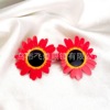 Explosive multi -color exaggerated funny little daisy sun flower glasses birthday party flower shape funny glasses