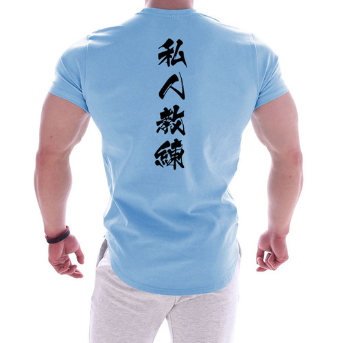 Muscle coach fitness tight swim workwear short sleeve men's sports private training quick-dry gym T-shirt