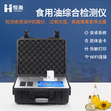 ʳ���͙z�y�x�����͵؜��ͱ��K��Ʒ�|��ȫ�C�Ϸ�������ȩ�y���x��