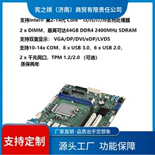 ��&middot;���A��������AIMB-505/506/508/208/585/586/587ȫ�¹��I����