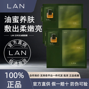 LAN�m�r��������Ĥ�����̝������aˮ�o���ͷ���Ĥ�����B�w�Q��
