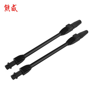 High-pressure cleaning machine high-pressure car washing water gun rod fan-shaped lotus rotating gun head compatible with Karcher Ketch