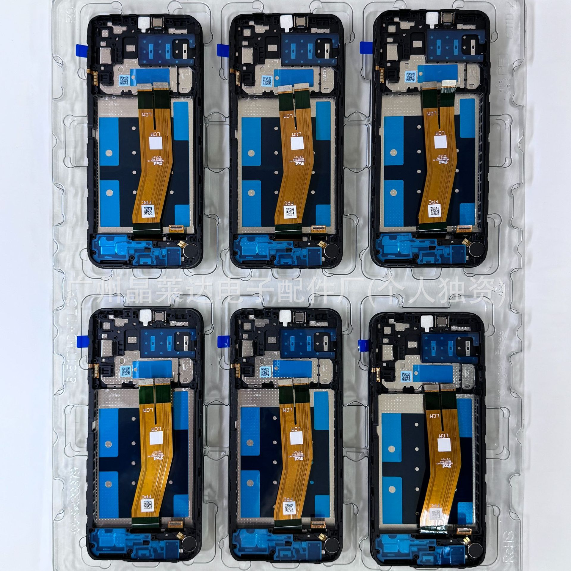 Aplicable a Galaxy Samsung A145 / A14 4G teléfono LCD conjunto de pantalla A145P / A145R