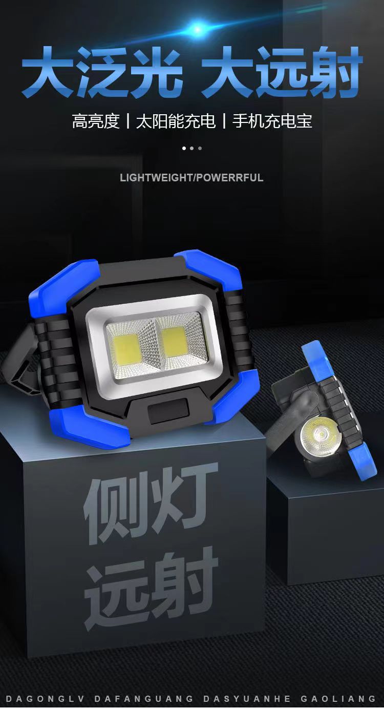 微信å¾ç_20220806202937