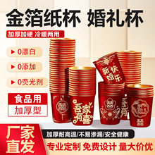 �S�����lһ���Լ����Y��Ӻ���ütɫϲ�����ӻ�Y����ˮ����c