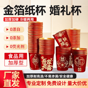 �S�����lһ���Լ����Y��Ӻ���ütɫϲ�����ӻ�Y����ˮ����c