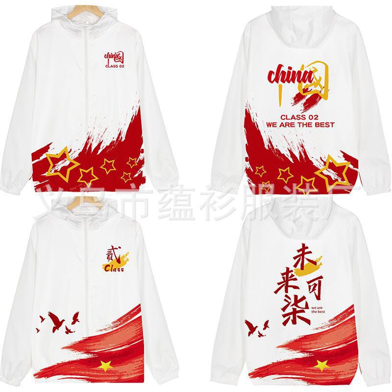 732328351853s5c2a1967-d85d-4b0