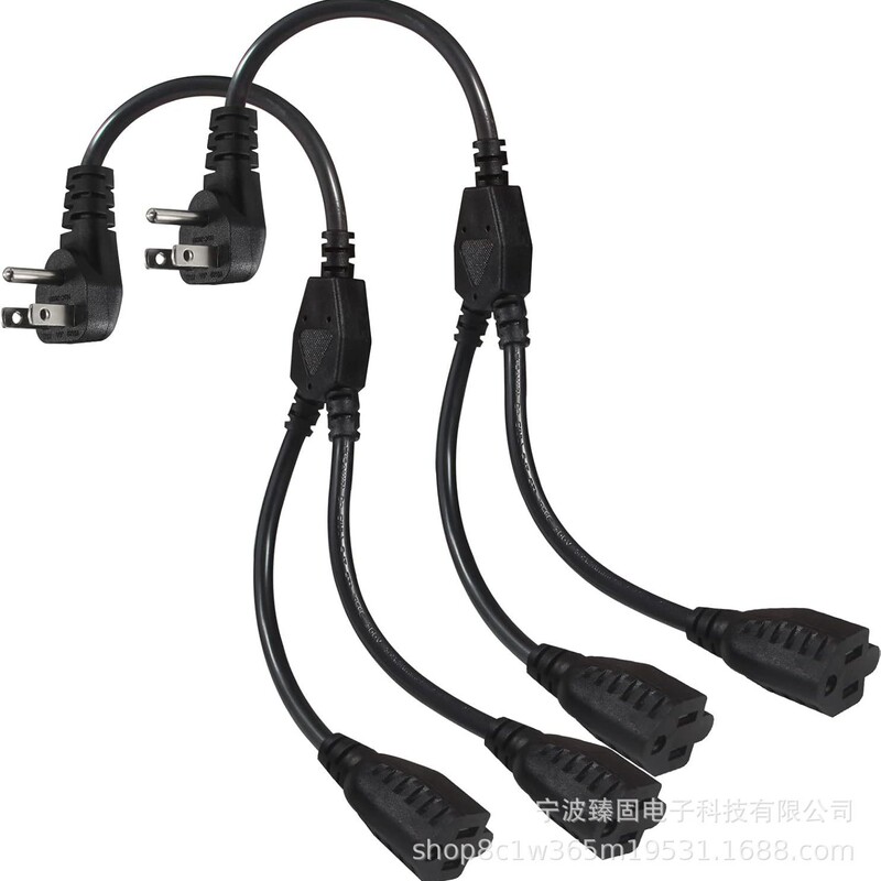 Power Cord Extension Y Splitter - 1 to 2 Way Outlet Adapter Nema 5-15P 90 Degree