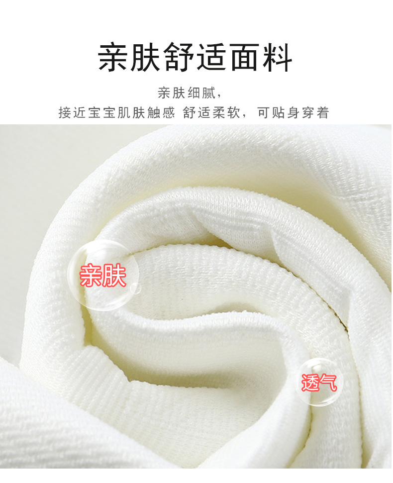 休闲圆领卫衣D 版 (6).jpg