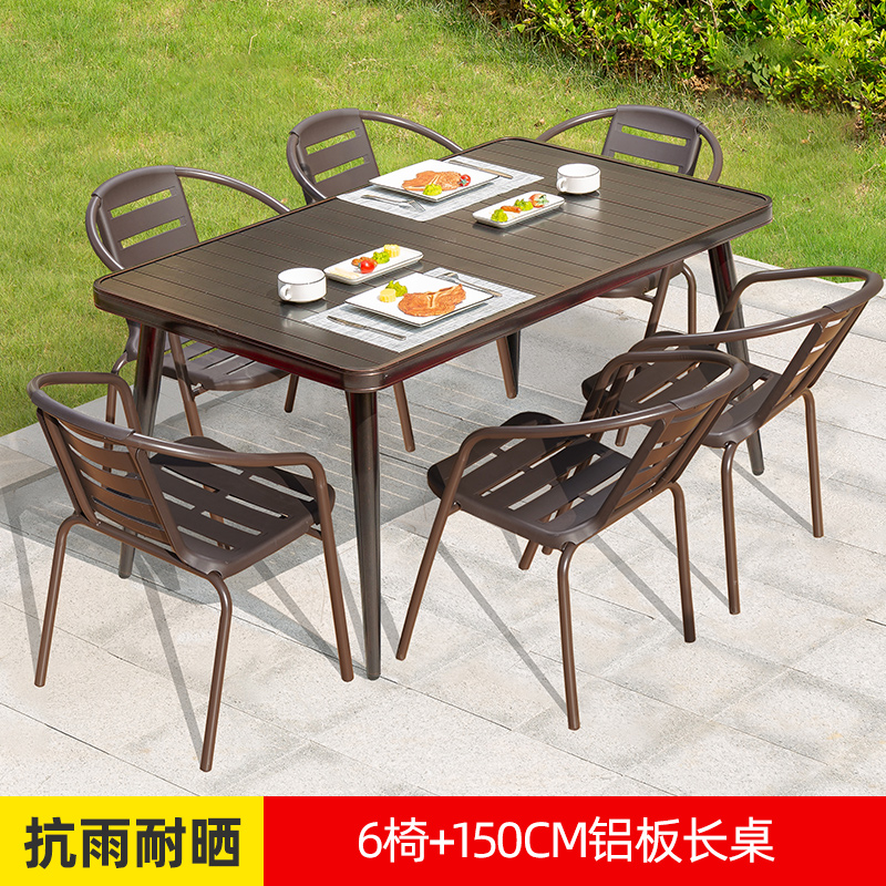 γαβγδε 볼가 6인용 의자 + 150CM 알루미늄 판 긴 테이블, 높은 가성비 γαβγδε