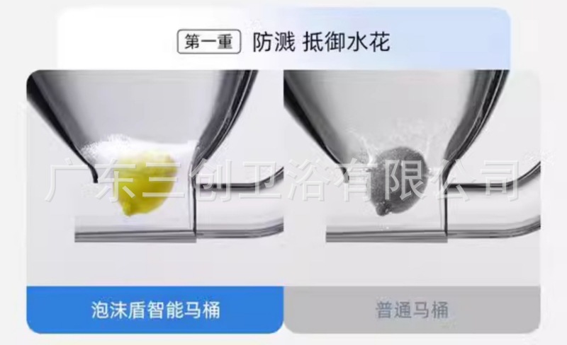 挂壁马桶详情页11.jpg