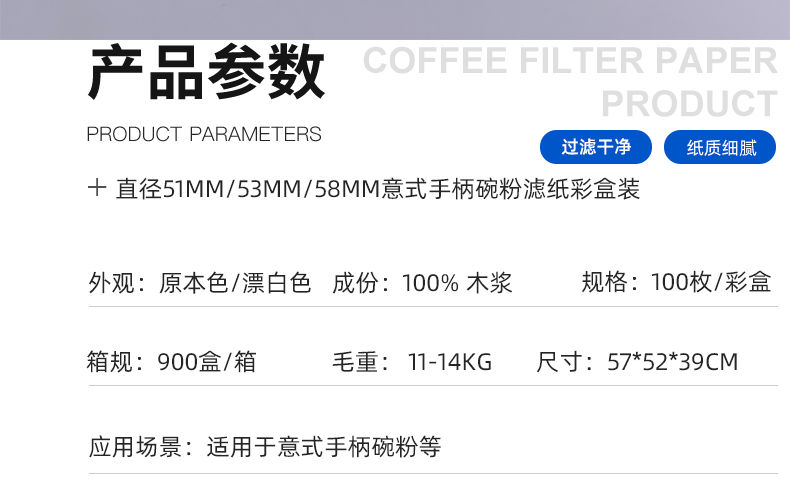 515358MM100枚彩盒详情_08