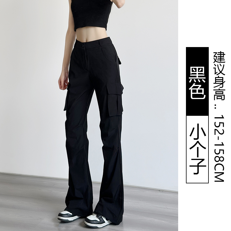 微喇工装裤女款春夏季2025新款登山伞兵裤窄版酷飒风小个子喇叭裤|undefined