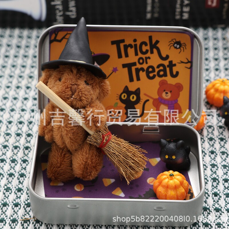 跨境热销Halloween Teddy Gift Box可爱万圣节泰迪熊礼盒创意礼品|undefined