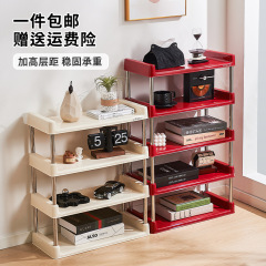 落地式置物架家用多层客厅儿童玩具收纳整理架大容量多功能收纳架