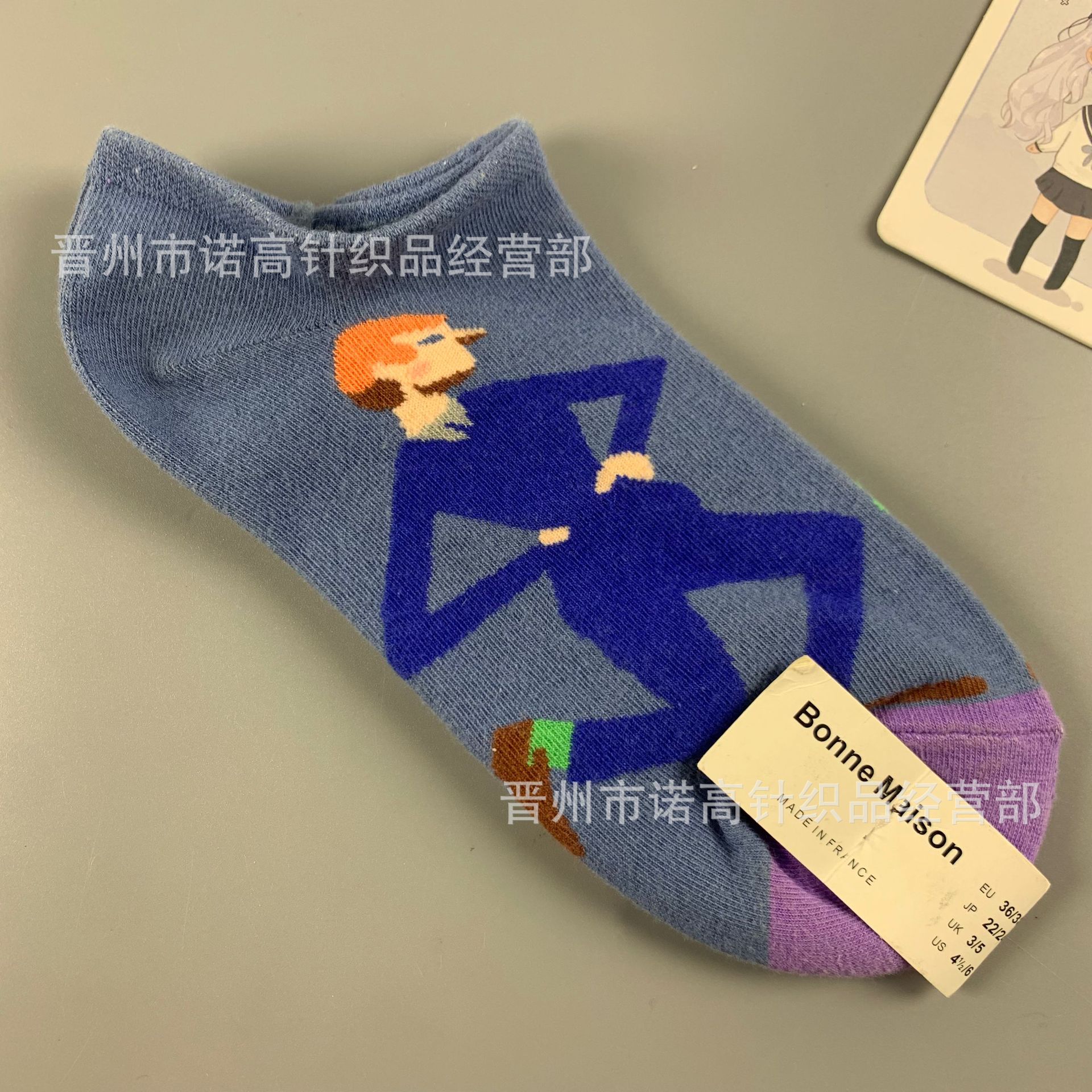 Nuevos calcetines de pintura al óleo francés, arte, moda, calcetines de nicho, calcetines de algodón peinados de cuatro estaciones, calcetines casuales